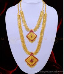 HRM702 - Unique Ruby Stone Pure Gold Plated Haram With Necklace Set Wedding Jewellery