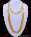 HRM704 - Muslim Wedding Crescent Kasu Malai with Necklace One Gram Gold Plated Jewelry Online