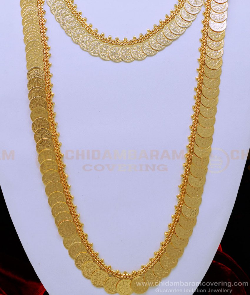 HRM704 - Muslim Wedding Crescent Kasu Malai with Necklace One Gram Gold Plated Jewelry Online