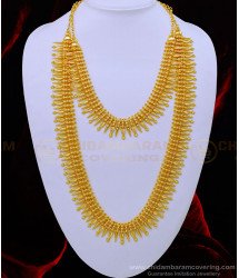 HRM706 - Latest Kerala Leaf and Mullamottu Mala Haram with Necklace for Wedding 