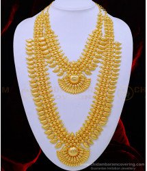 HRM708 - Traditional Kerala Jewellery Gold Plated Kerala Mango Haram with Necklace Combo Set