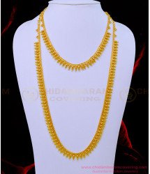 HRM717 - 1 Gram Gold Bridal Wear Light Weight Gold Beads Plain Long Haram Set Online 