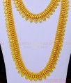 Lakshmi stone haram necklace set, Lakshmi haram set, 1 gram gold haram online shopping with price, artificial jewellery sets online shopping, 
