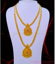 HRM720 - Gold Pattern Ruby Stone Wedding Long Haram with Necklace Set Buy Online