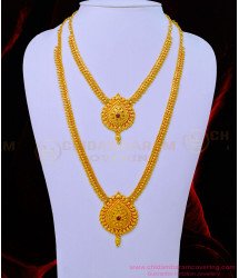 HRM721 - Wedding Gold Haram Designs Ruby Stone with Gold Beads Long Haram With Necklace Set