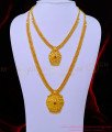 aram set online, haram set buy online, gold plated jewellery, one gram gold jewelry, show mala, necklace haram set, gold haram, gold covering  haram, 