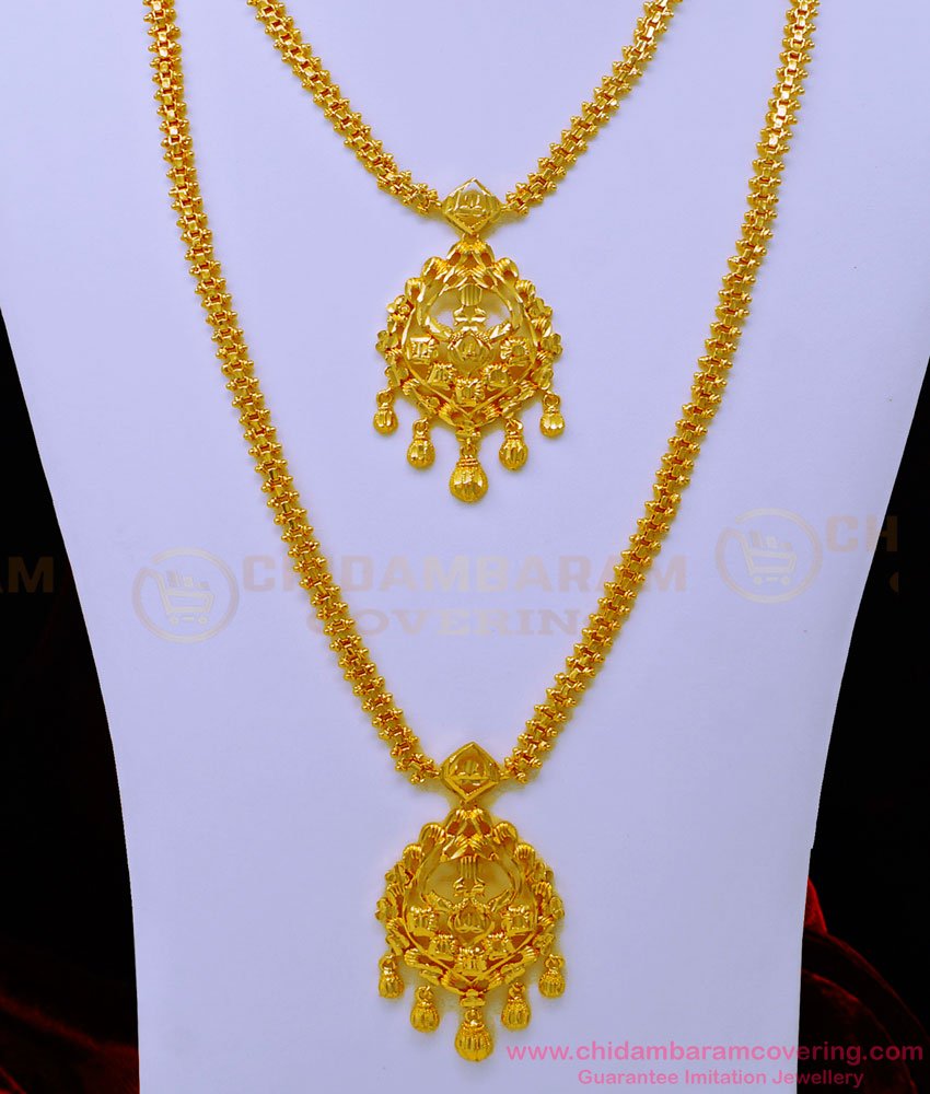 white stone haram imitation, guttapusalu haram imitation online, long haram, gold covering jewellery, 