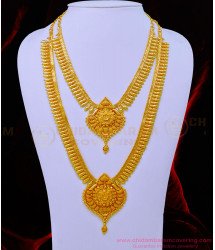 HRM728 - Grand Look Wedding Jewellery 1 Gram Gold Plated Haram with Necklace Combo Set