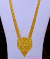 1 Gram Gold Haram Sets, One Gram Gold Long haram, 1 gram gold forming jewellery, 1 gram gold haram online shopping with price, one gram gold haram online shopping, haram online,
