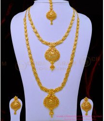 HRM731 - Gold Design One Gram Gold South Indian Bridal Jewellery Mini Bridal Set Buy Online