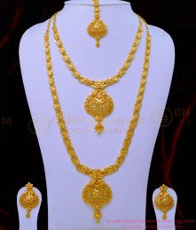 HRM731 - Gold Design One Gram Gold South Indian Bridal Jewellery Mini Bridal Set Buy Online