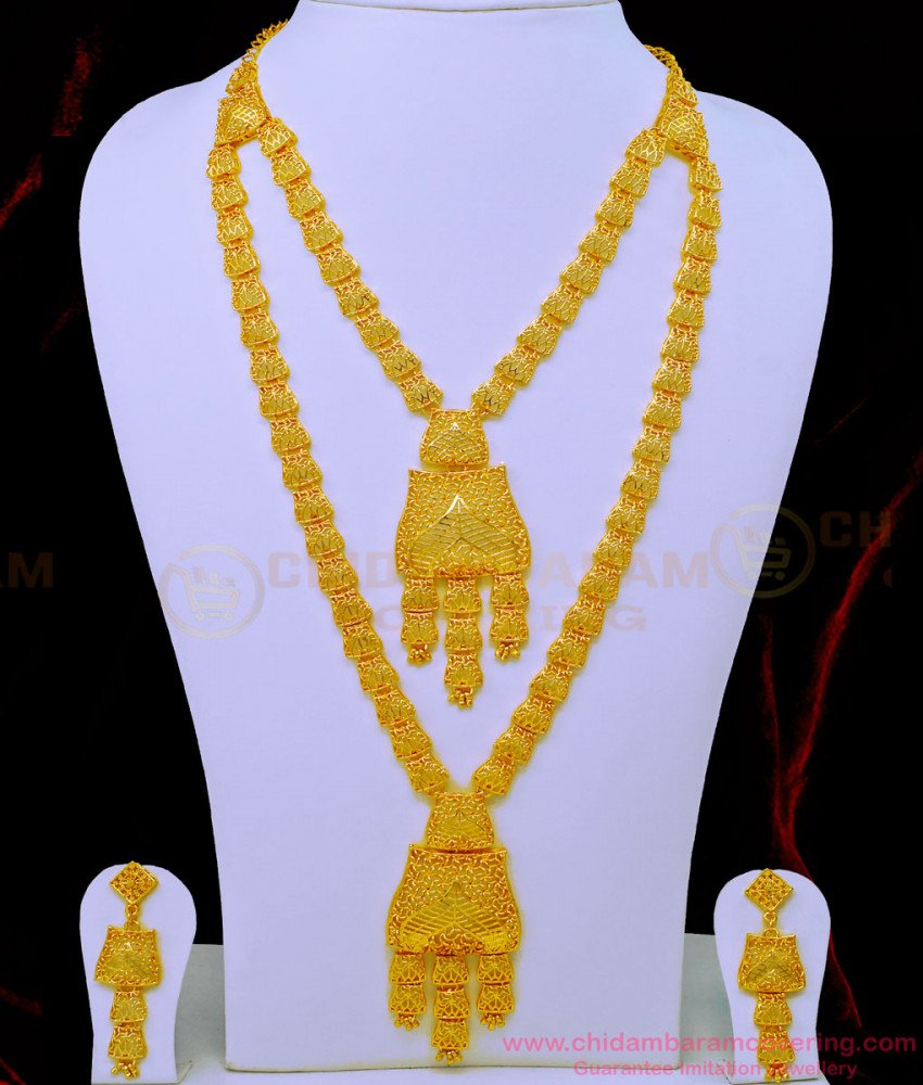 dubai haram designs, dubai gold haram designs, dubai model haram, dubai gold jewellery designs photos 2023, latest dubai haram model 2023,