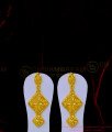 dubai haram designs, dubai gold haram designs, dubai model haram, dubai gold jewellery designs photos 2023, latest dubai haram model 2023,