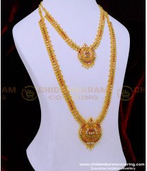 HRM742 - bridal wear multi stone Long Haram with Necklace combo Set buy Online