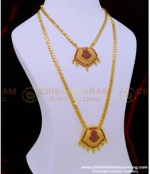 HRM743 - New Haram Collections Simple Chain Type Gold Plated Ruby Stone Haram Necklace Set
