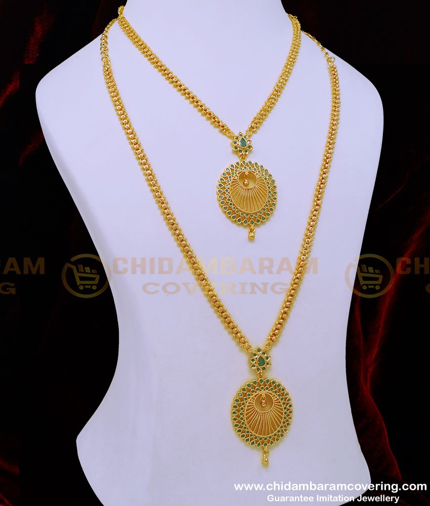 kemp stone jewellery, Original kemp jewellery, ruby stone haram, combo haram, one gram gold jewellery, chidambaram covering haram set, 