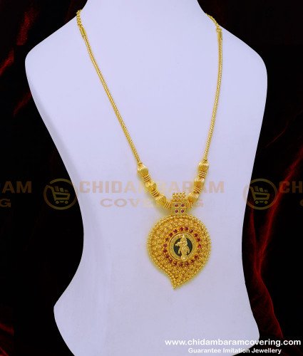 HRM747 - Traditional Kerala Jewellery Mango Krishna Pendant Design Palakka Haram Buy Online  