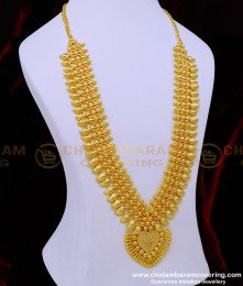 HRM748 - Traditional Kerala Wedding Jewellery Gold Look 3 Line Golden Beads Mango Haram Buy Online