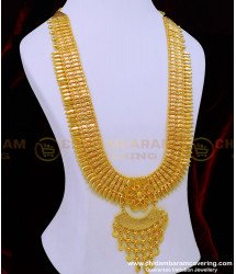 HRM751 - Grand Look Stunning Gold 1 Gram Gold Broad Kerala Haram Wedding Jewellery