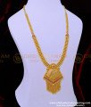chidambaram gold covering, chidambaram covering haram, chidambaram gold covering haram, chidambaram covering necklace, covering shop in chidambaram,  covering haram, haaram design,