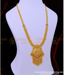 HRM755 - Beautiful Ruby Stone with Gold Beads Bridal Wear Gold Covering Haram Online