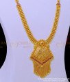 chidambaram gold covering, chidambaram covering haram, chidambaram gold covering haram, chidambaram covering necklace, covering shop in chidambaram,  covering haram, haaram design,