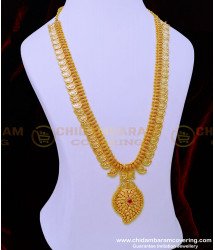 HRM756 - Latest Gold Plated Ruby Stone Mango Model Lakshmi Kerala Haram Designs Online 