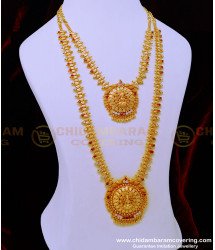 HRM757 - Latest Collection White and Ruby Stone One Gram Gold Lakshmi Haram Set 