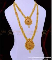 HRM758 - Elegant Bridal Wear White with Ruby Stone One Gram Gold Necklace Haram Set 