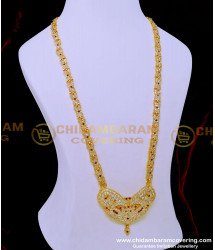 HRM761 - Impon White and Ruby Stone Haram Five Metal Jewellery Online Shopping