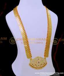 HRM762 - Traditional Lakshmi Kasu Malai with Impon Big Dollar Gold Plated Impon Haram Buy Online