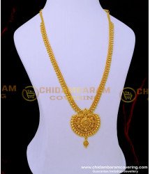 HRM769 - Latest Imitation Jewellery Gold Long Haram Designs