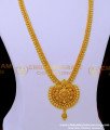imitation jewellery long haram for women, covering covering long haram design, best imitation jewellery online, imitation jewellery online shopping,