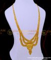calcutta design long necklace, kolkata model gold haram, gold haram designs with price, bombay design gold haram, gold plated guarantee haram, 