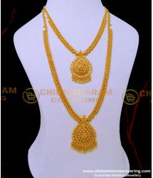 HRM772 - Gold Pattern Bridal Jewellery Haram Necklace Set Online