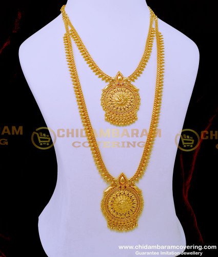 HRM773 - One Gram Gold Flower Design Imitation Haram Necklace Buy Online 