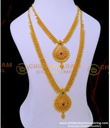 HRM777 - Kerala Jewellery Mulla Mottu Mala Long Haram Necklace Set 