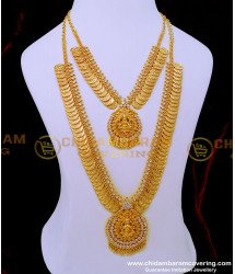 HRM778 - American Diamond White Lakshmi Kasu Haram Necklace Set Online  