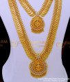 Lakshmi stone haram necklace set, Lakshmi haram set, south indian traditional kasulaperu design, latest kasulaperu haram designs,