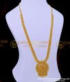 one gram gold jewelry online india, stone haram, gold haram design, marriage haram design, i gram gold haram with price, white stone jewellery