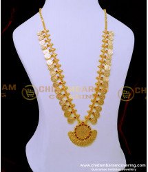 HRM789 - Kerala Jewellery Light Weight Gold Plated Lakshmi Haram Online