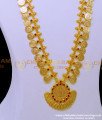 kasu mala, coin mala, lakshmi haram, kasulaperu, one gram gold jewellery, one gram gold jewellery, kerala haram, kerala jewellery,