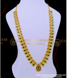 HRM794 - Traditional Kerala Jewellery Palakka Mango Mala Designs