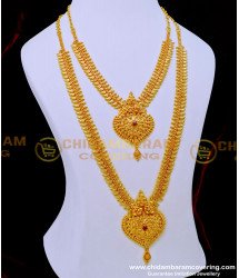 HRM797 - Grand Look One Gram Gold Long Haram Online Shopping 