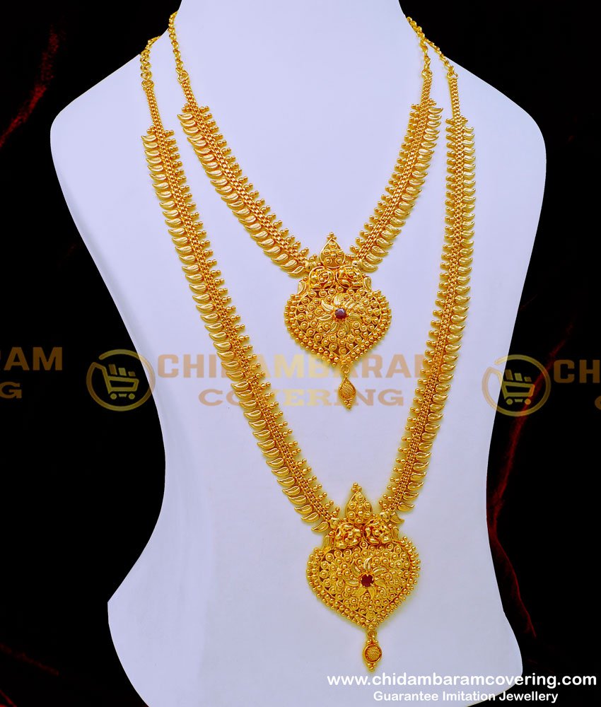 Latest Gold plated long haram with necklace set