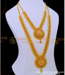HRM799 - New Model Haram Set 1 Gm Gold Plated Jewellery Online 