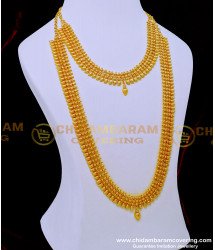 HRM801 - Gold Model Mango Haram Wedding Jewellery Sets with Price