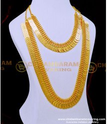 HRM802 - Latest Lakshmi Coin Kasu Malai Designs 1 Gram Gold Jewelry  