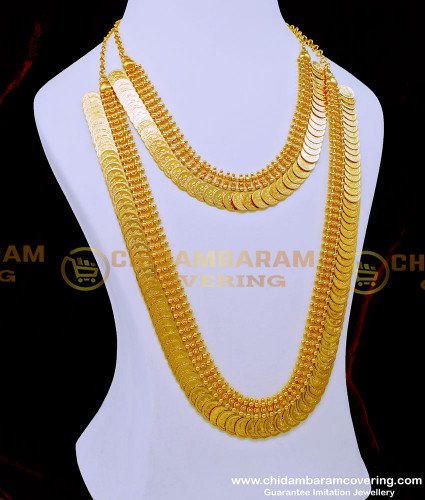 HRM802 - Latest Lakshmi Coin Kasu Malai Designs 1 Gram Gold Jewelry  