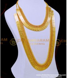 HRM803 - 1 Gram Gold Plated Lakshmi Kasu Malai Designs for Wedding 
